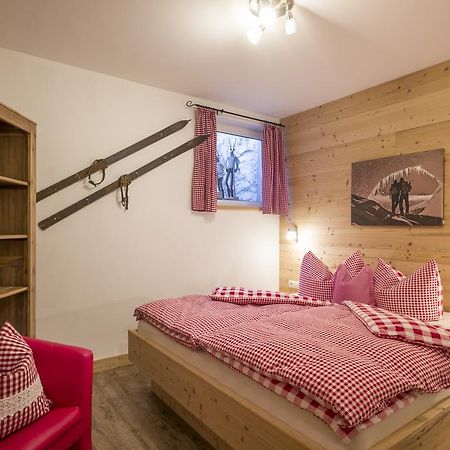 Apart Silvana Zell am Ziller Kültér fotó